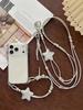 [Cold Silver Star Language] Star Silver Leather Mobile Phone Lanyard Niche Design Sense Crossbody Back Mobile Phone Chain