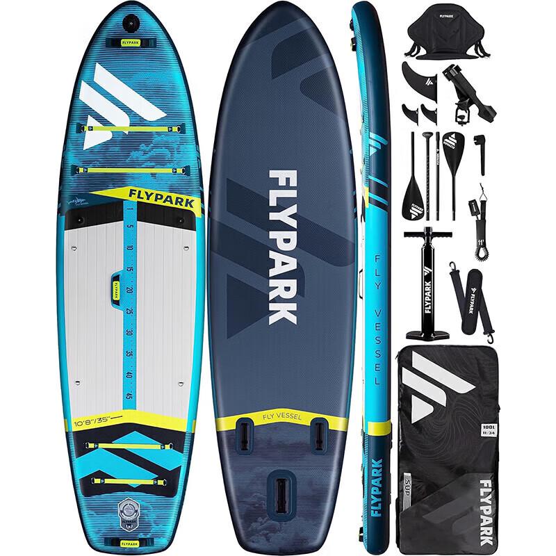 MSEASFREE Inflatable SUP Paddle & Fishing Board