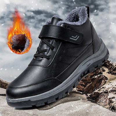 Nowe bawełniane buty outdoorowe męskie ocieplane skórzane buty męskie zimowe wysokie buty sportowe buty do chodzenia dla seniorów