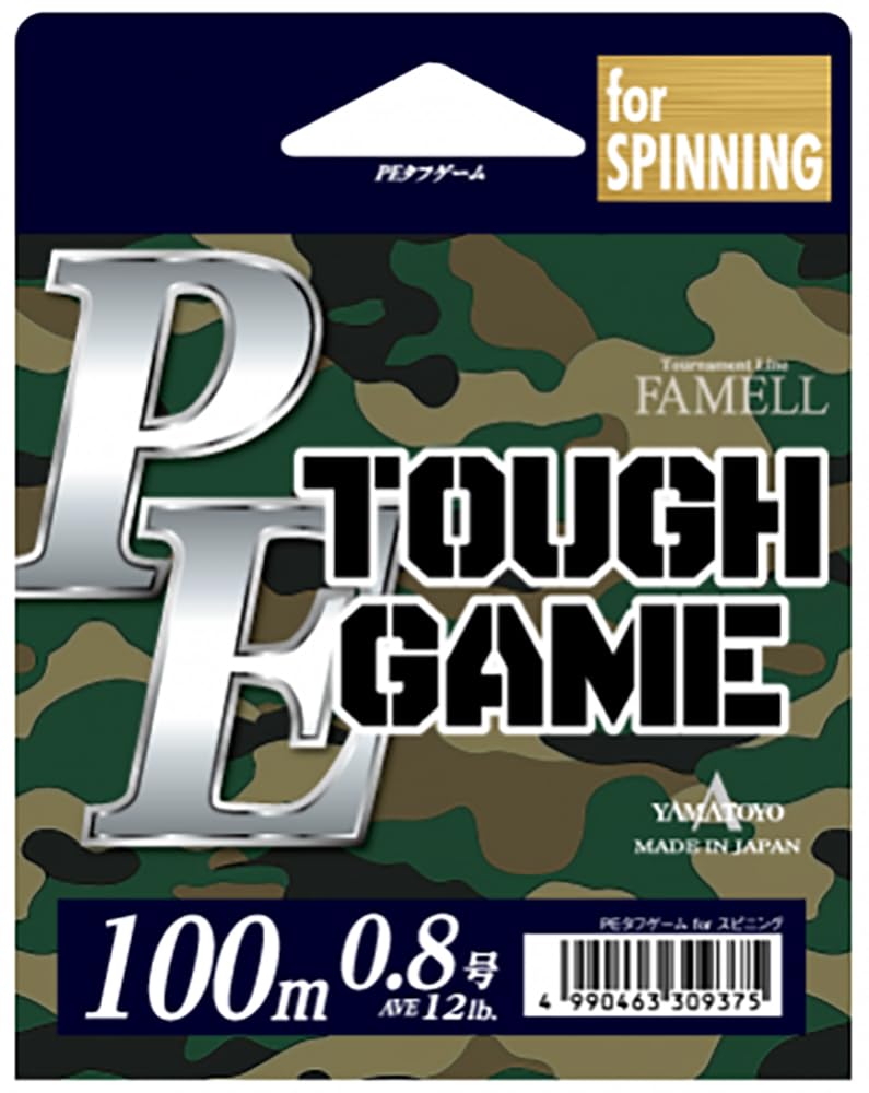 Yamatoyo Tegus New Package PE Tough Game for Spinning Gray 100m (Yamatoyo) 0.8 серый