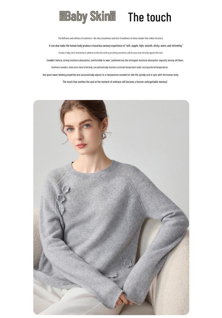Lekasha 3D Crochet Cashmere Round Neck Long Sleeve Women's Loose Sweater