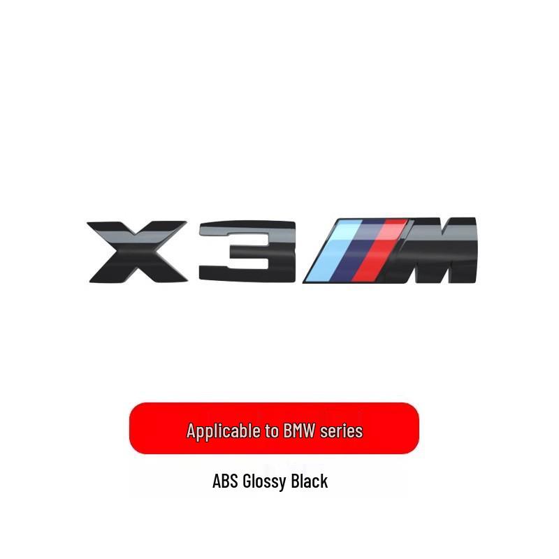 Compatible Grille & Fender Emblem for BMW 1, 3, 5 Series, X1, X2, X5, X6, M3