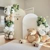 1Pc Wedding Brown Arch Backdrop Decoration Baby Party Kids Birthday Wedding Celebration Polyester Elastic Background Cover Prop