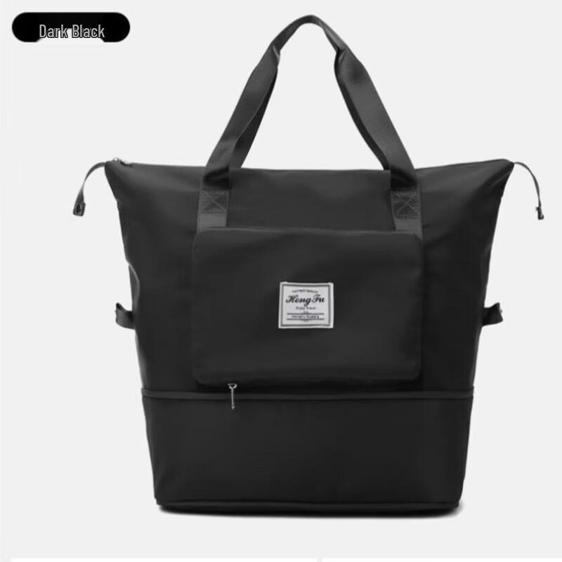 

Foldable Travel Gym Bag