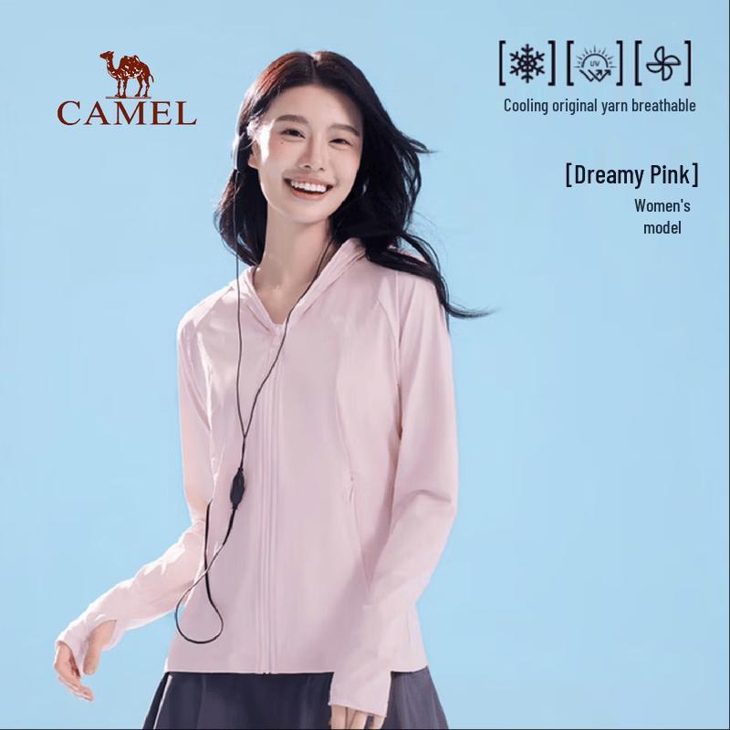 CAMEL Women s Outdoor Hooded UPF 50+ Sun Protection Jacket L