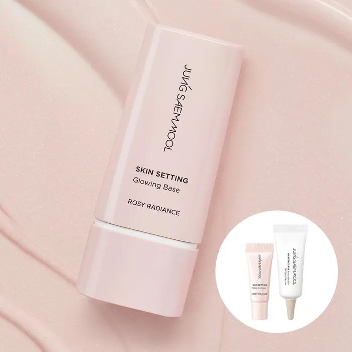 Jung Saem Mool Skin Setting Glowing Base (Glowing Base 3ml + Ampoule Sun 5ml Gift) Glowing Base
