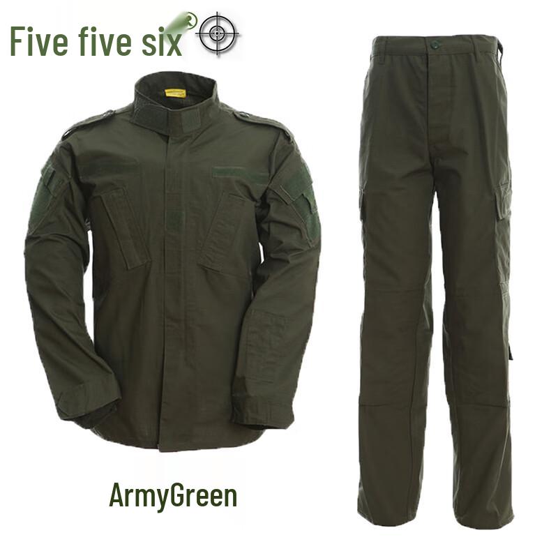 Li Shen Tactical Combat Training Uniform Set