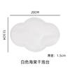Light Luxury Home Cloud Mist Begonia Glass Tea Tray Creative Ink Glass Dry Foam Table Home Chinese Pot Bearing Small Saucer