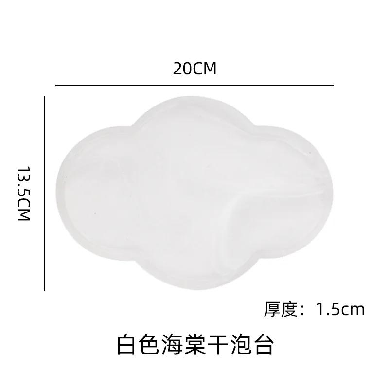 Light Luxury Home Cloud Mist Begonia Glass Tea Tray Creative Ink Glass Dry Foam Table Home Chinese Pot Bearing Small Saucer