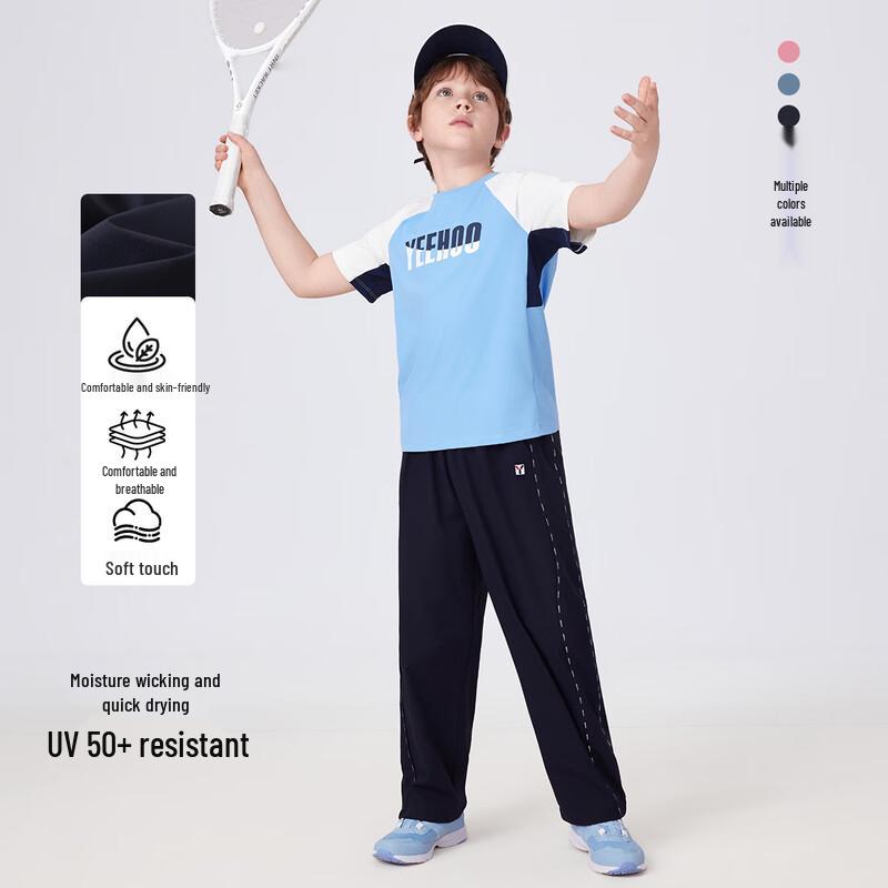 YEEHOO Kids  Quick-Dry Outdoor Sports Pants 150