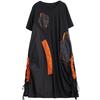 Summer New Loose Casual Embroidered Dress Color Block Hem Drawstring Slimming Women's Fashionable Artistic Clothing Dress