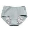 Women's Mid-Waist Breathable Plus-Size Underwear Menstrual Hygiene Panties