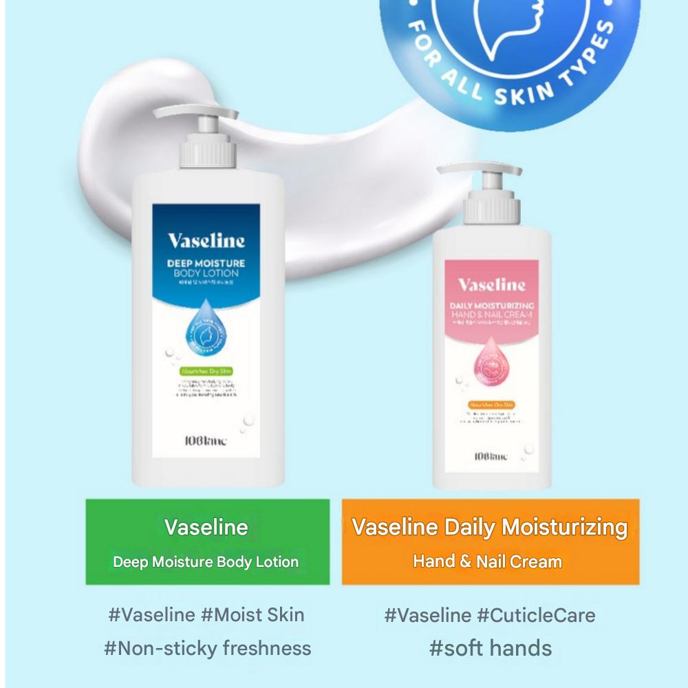 Vaseline Deep Moisture Body Lotion, Large Capacity, High Moisture, Ten Blanc, 1000ml