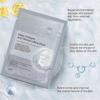 Collagen Mask, Deep Collagen Anti-Wrinkle Mask, Deep Bio-Collagen Mask, Moisturizing Mask for All Skin Types