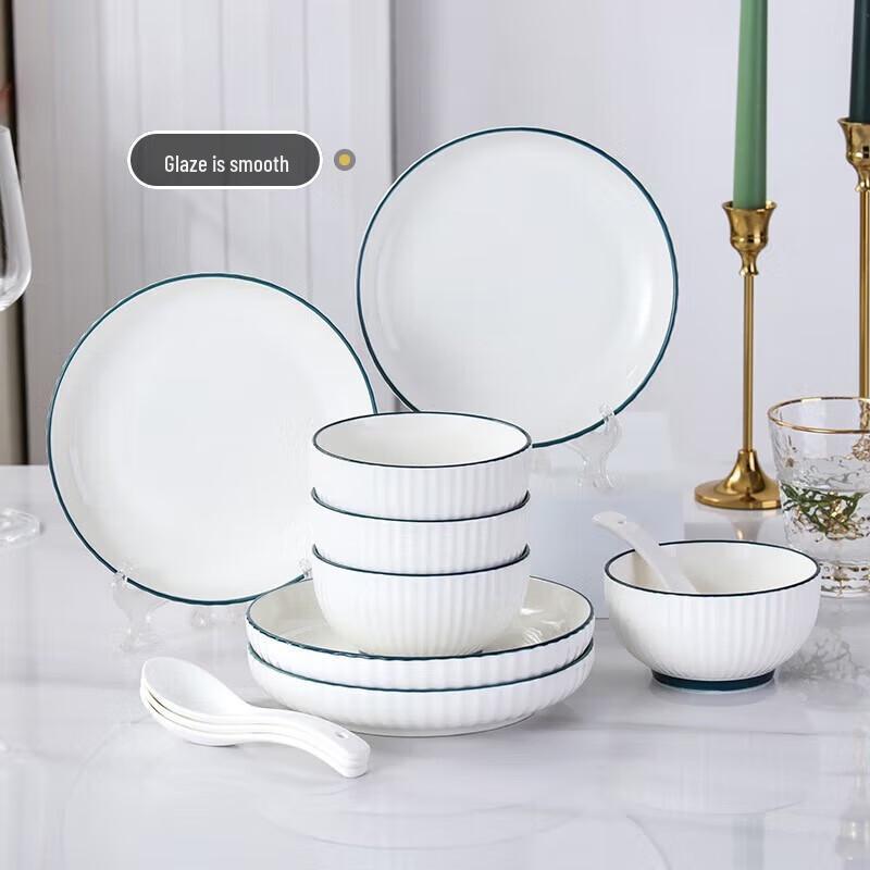 

JieYajie C161 Modern Glazed Ceramic Dinnerware Set