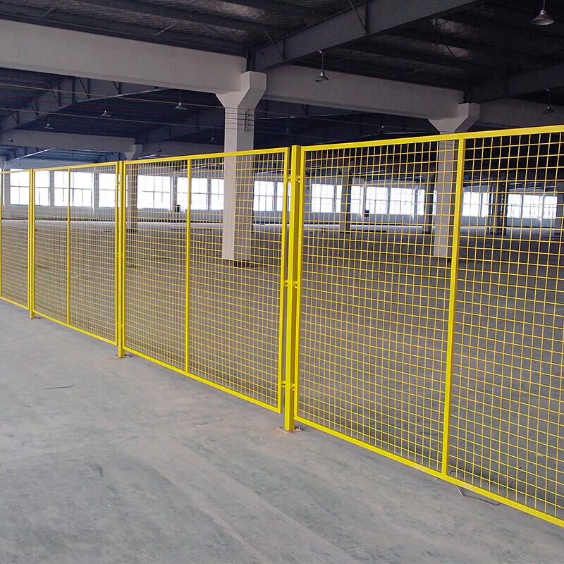 Outdoor Isolation Fence
