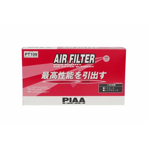 PIAA Air Filter (Air Filter) 1 Piece for Toyota Vehicles Hiace, Regius Ace_etc. PT109
