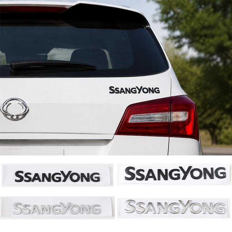 1Pc 3D SsangYong Trunk Letter Emblem CBTF Sticker Rear Tailgate Badge Logo for Korando Rexton Tivoli Actyon Car Accessories