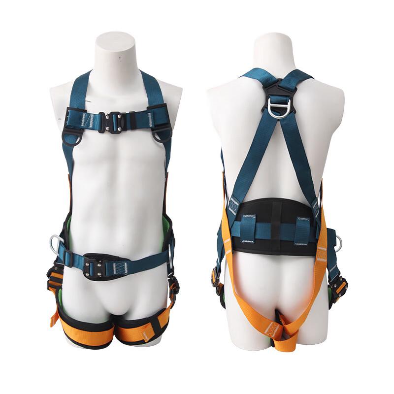 Brangdy Upgraded Five-Point Fall Protection Safety Harness L