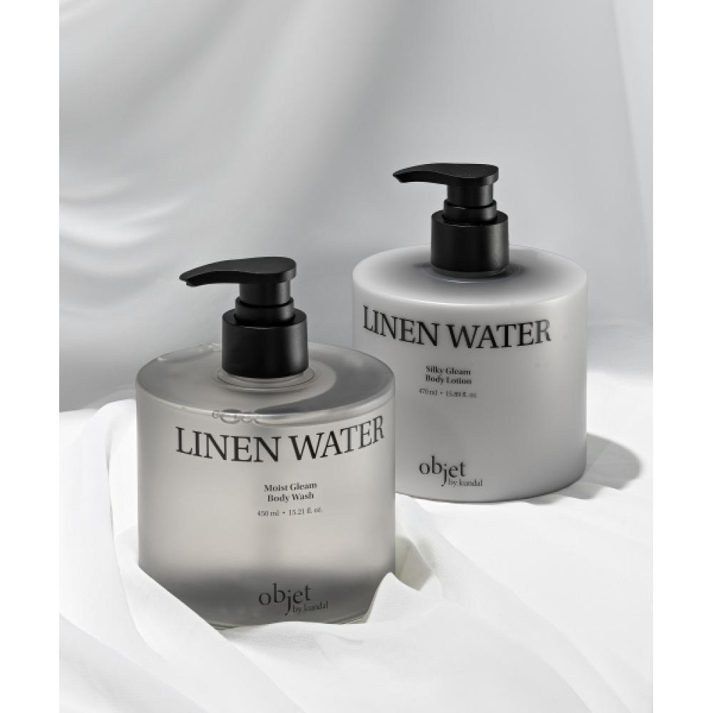 Kundal Object By Kundal Moist Glimming Body Wash 450ml + Silky Gleam Body Lotion 470ml Glowing Orchard