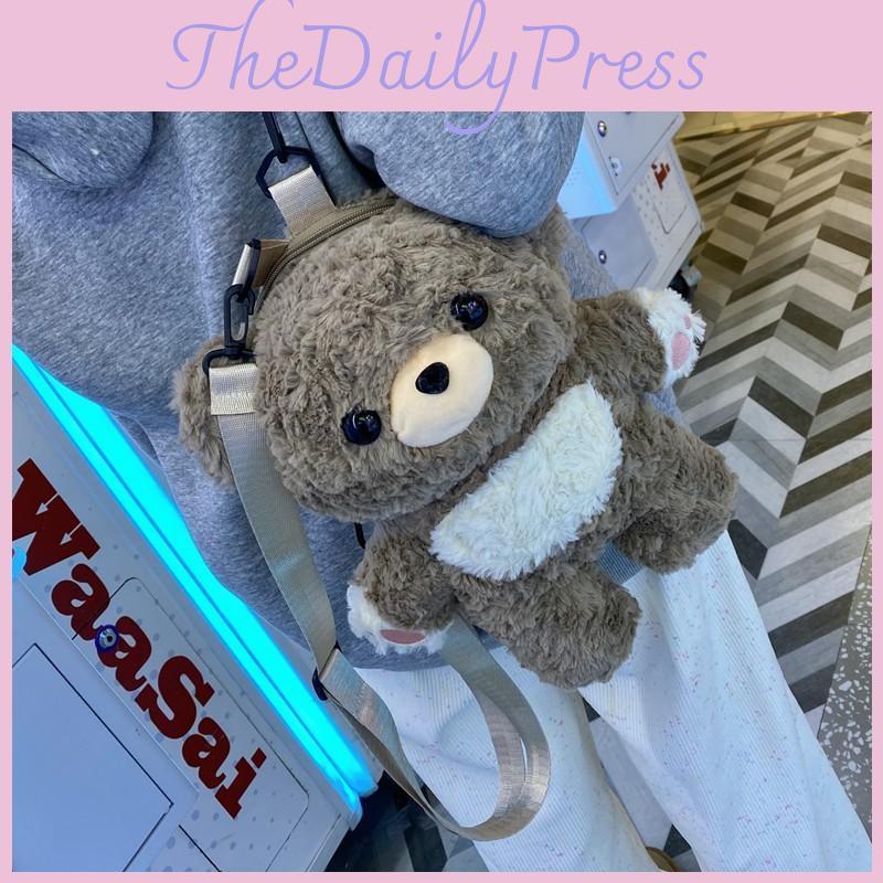 Plush Cute Teddy Bear Shaped Backpack Suitable For Girls Daily Outfits Use