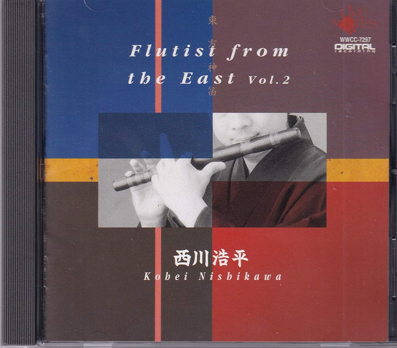 

CD KOHEI NISHIKAWA - Touhou shin fue - Flutist From The Japan ObiMilitary Used