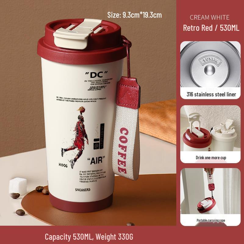 Basketball Insulated Stainless Steel Cup - Portable Coffee & Water Cup, Student Gift, Logo Print.