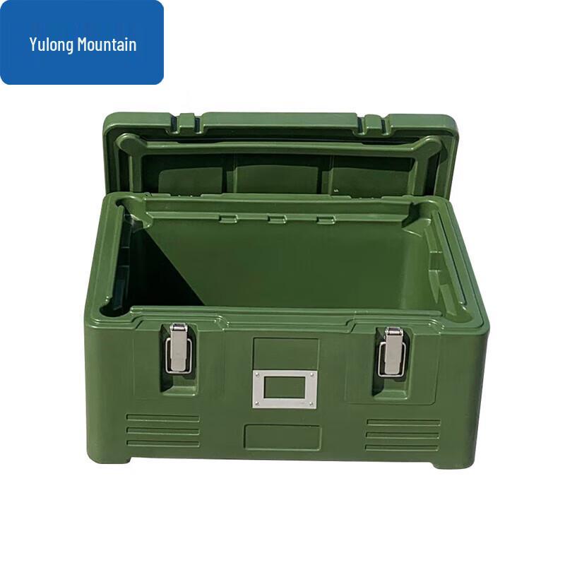 Yulongshan Food Service & Logistics Equipment
