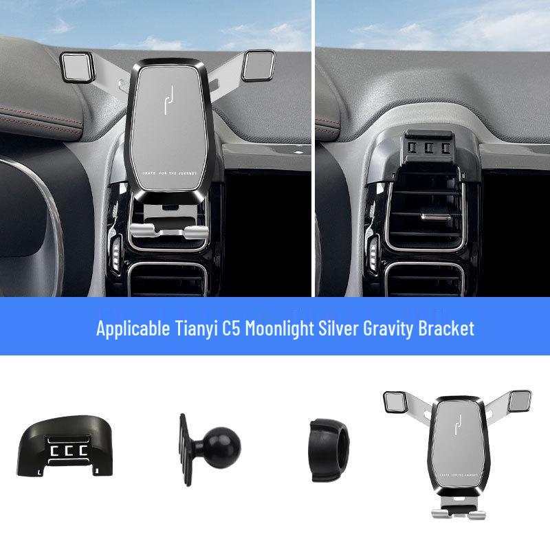 Tianyi C5 Car Phone Holder with Wireless Charging (2017-2022 Models)