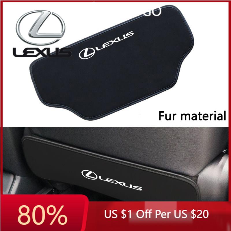 2026 Hot Interior Stickers For Lexus IS250 LS460 RC200 LM300 RX450 LX NX350h LC UX CT RZ450e RC300 Suede Car Anti-Kick Mats Auto JM3
