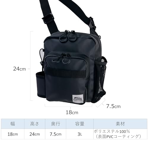 AbuGarcia Mini One-Shoulder Bag, Coated Black