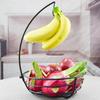RuHan Iron Fruit Basket with Banana Hook