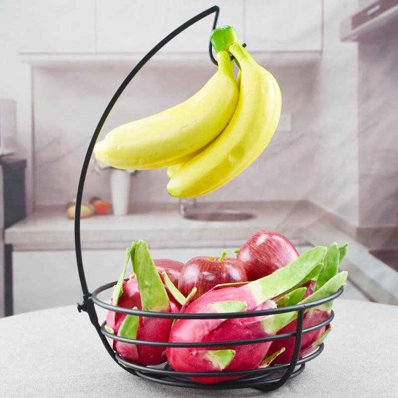 RuHan Iron Fruit Basket with Banana Hook