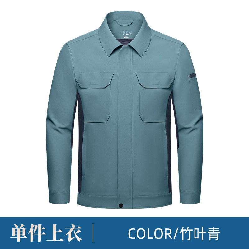 Mens Long Sleeve Workwear Set Durable Workshop Construction Site Mechanic Color Block Breathable