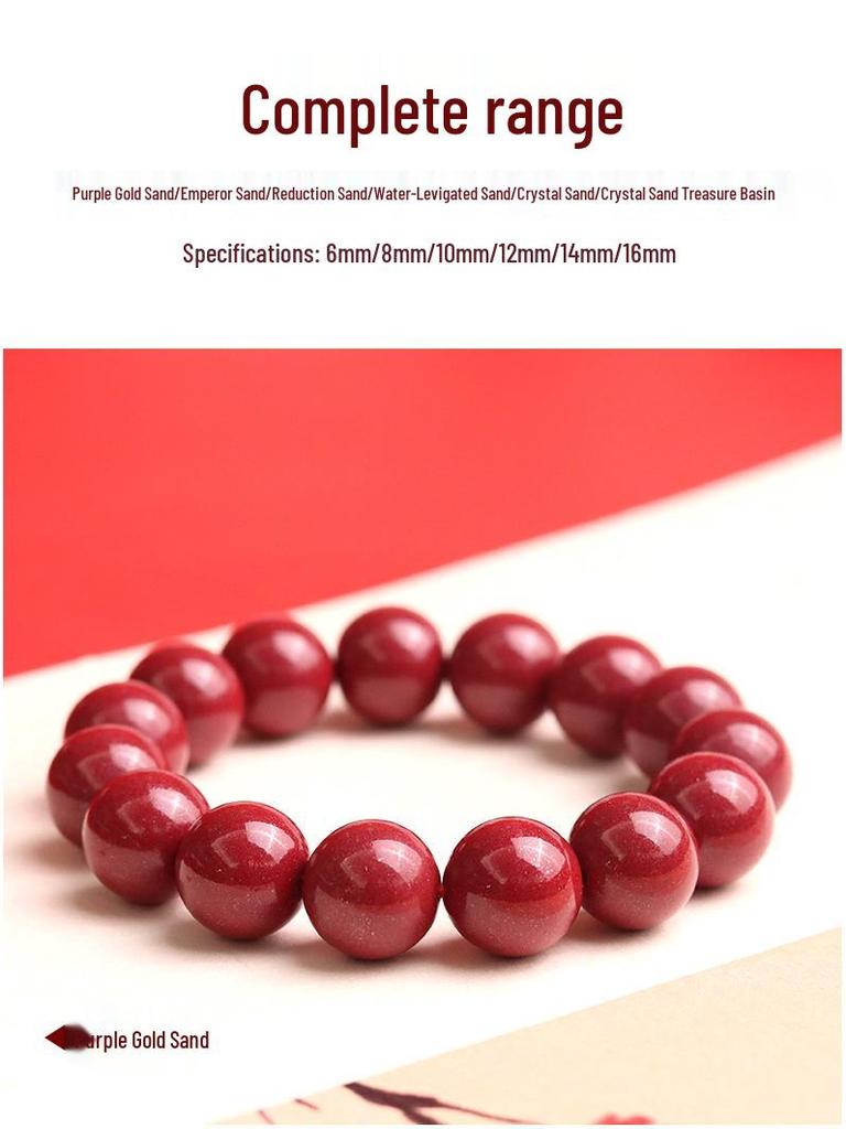 Authentic High-Content Cinnabar Bracelet with Purple Gold Sand Crystals, Supports Re-Inspection