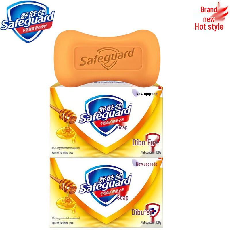 

Safeguard Honey Care Antibacterial Bar Soap