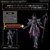 Bandai Spirits 30 Minutes Fantasy Class Up Rüstung Rosan Bischof [Kunststoffmodellbauteile]