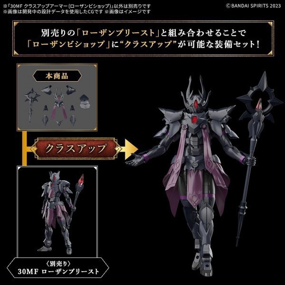 Bandai Spirits 30 Minutes Fantasy Class Up Rüstung Rosan Bischof [Kunststoffmodellbauteile]