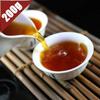 2024 Yinghong No.9 Chinese Black Tea Yingde Slimming Lowering Blood Fat 200g