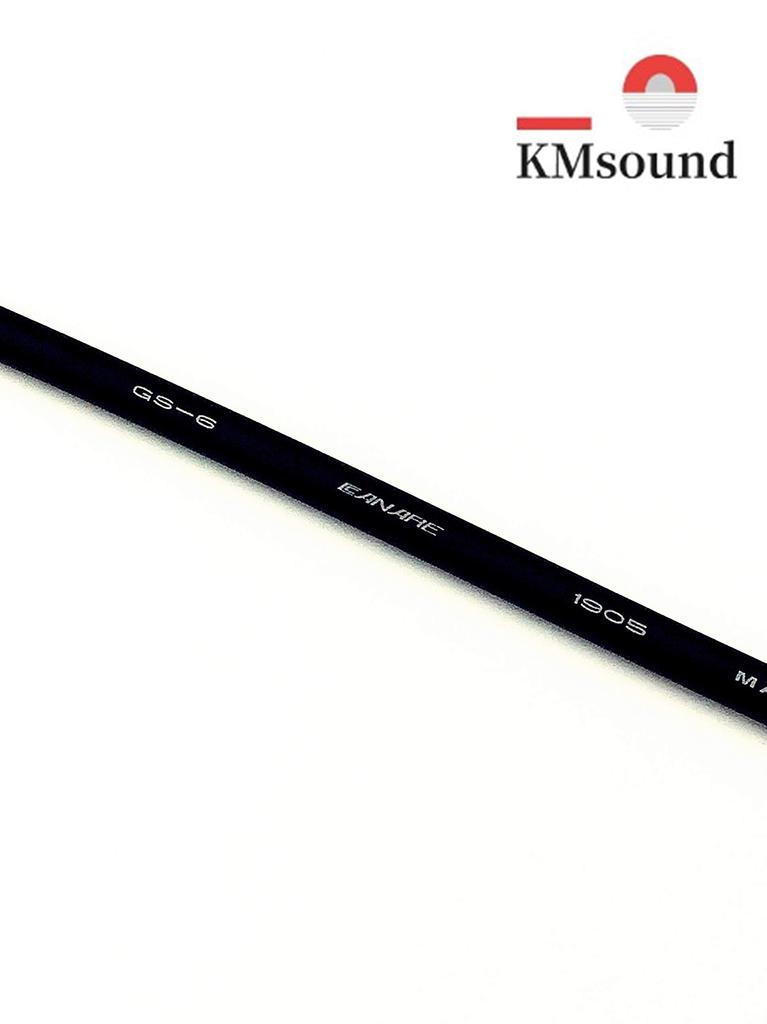 KM Sound Canare GS-6 Patchkabel L-L 30cm Set om 3