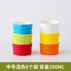 Soufflé Baking Bowl Dessert Pudding Bowl Double Skin Milk Steamed Egg Cup Oven Baking Ceramic Tableware 6 Packs