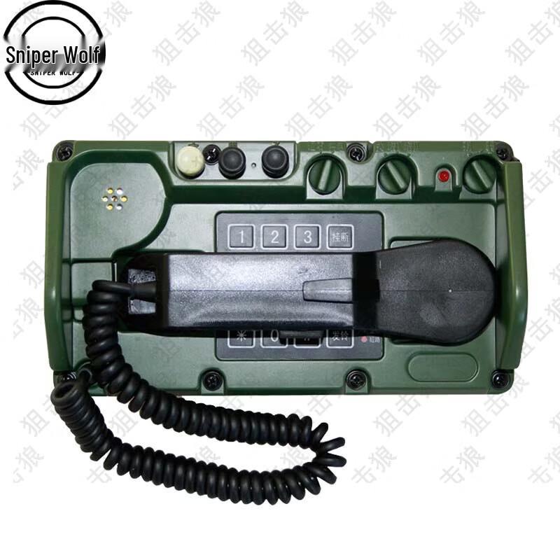 Sniper Wolf Magnetic Field Telephone