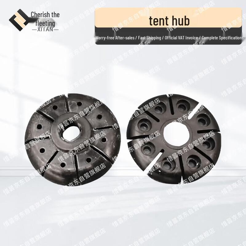 Xitan 37sqm Folding Tent Hubs (10-pack)