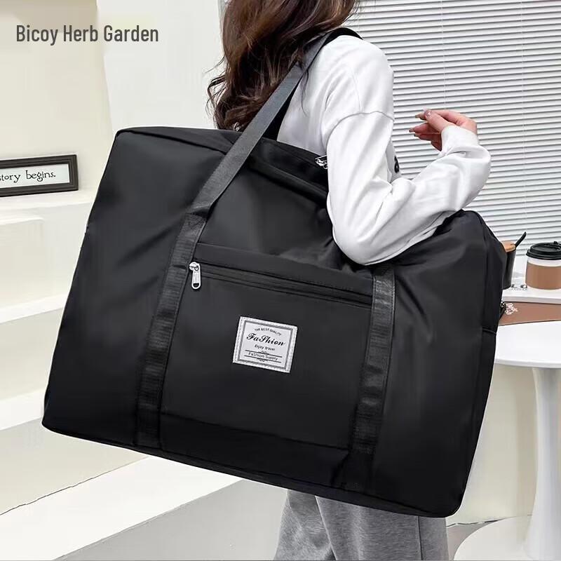 Large Capacity Waterproof Folding Travel Bag