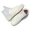 Converse Chuck 70 Marquis Comfortable & Versatile High Top Espadrilles Unisex Grey