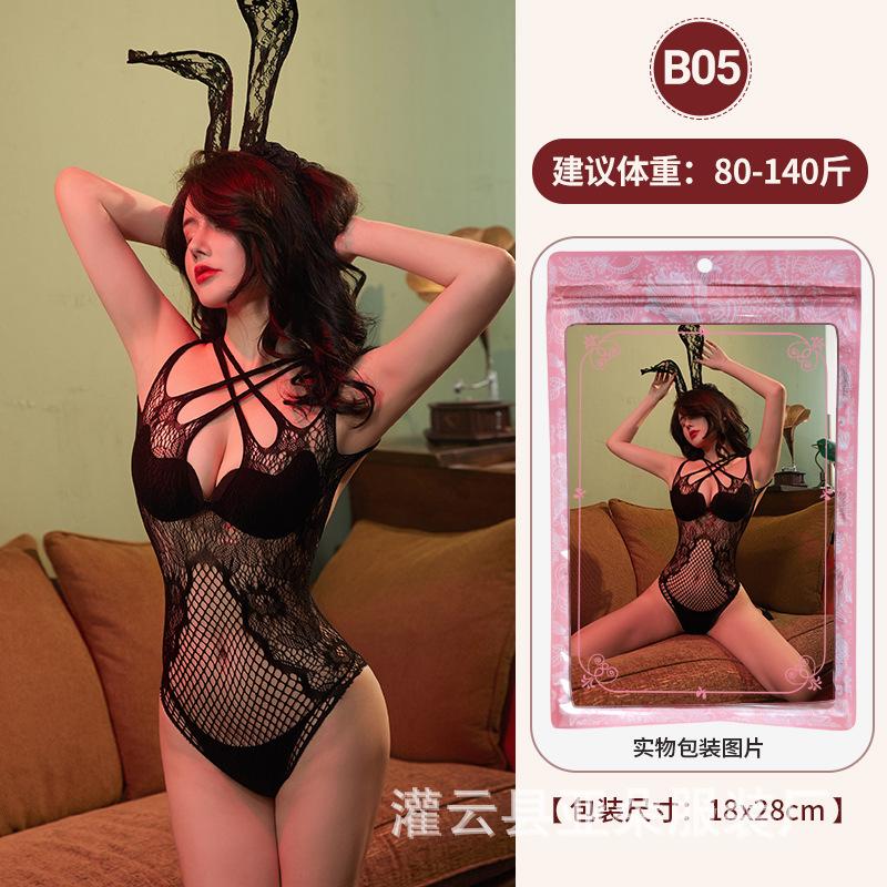 Jacquard-Mesh-Kombination offener Einteiler sexy Unterwäsche hohl sexy Strümpfe Reizwäsche Klasse B Mesh-Kombination
