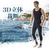 MORGEN SKY Men's 3mm Seagull/Long John Wetsuit, MY089-A (2XL, 3mm Long John), for Marine Sports, Water Sports, Diving, and Surfing