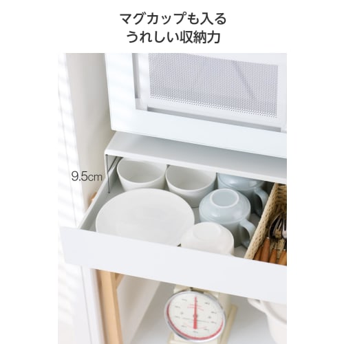 ELECOM Under-Microwave Storage Sliding Table, 50cm Wide x 37-61.5cm Deep x 14cm High, 22kg Weight Capacity, Small Storage, Cup and Small Item Storage,