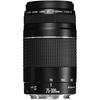 Canon EF Lens EF75-300mm F4-5.6 III Zoom Lens Telephoto Parallel Imported Product Black
