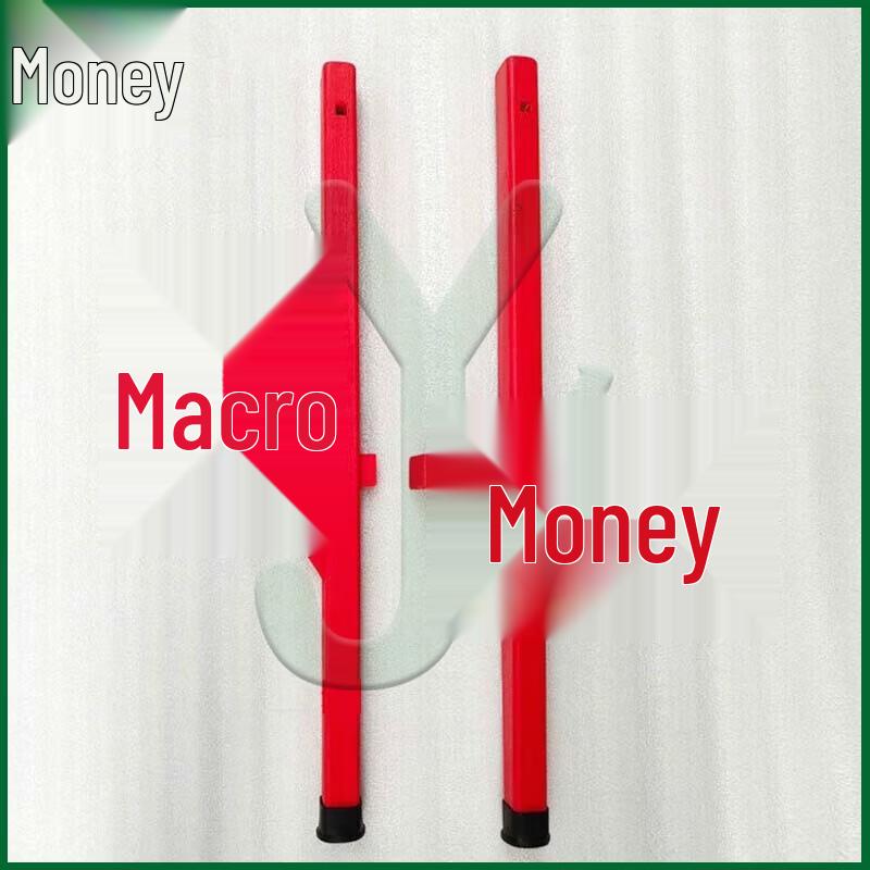 Youjin Traditional Wooden Stilts